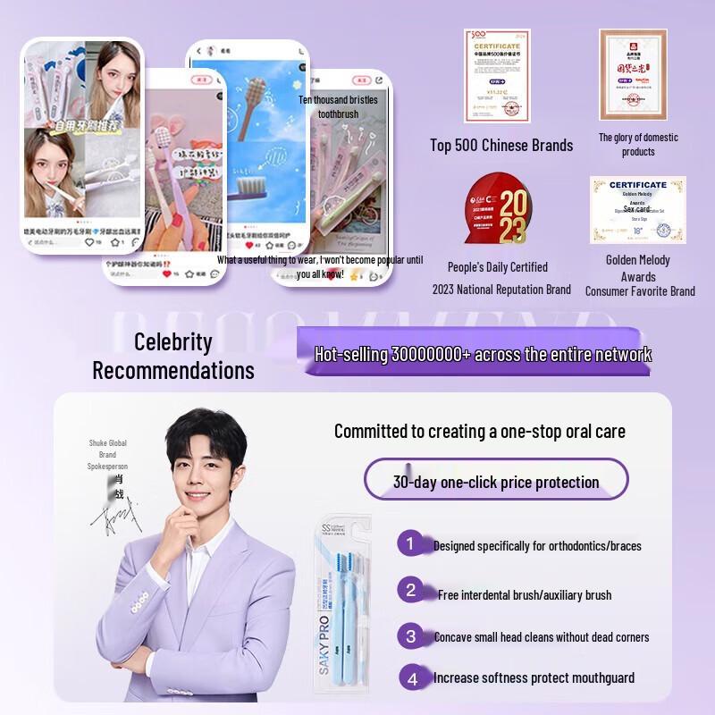 Sakol Orthodontic Soft Toothbrush with Interdental Brush (2-Pack)