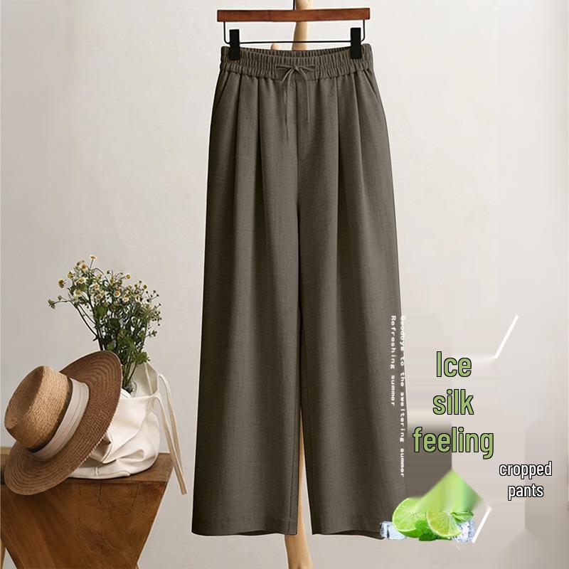 Women's Summer Ice Silk Wide-Leg 3/4 Pants | Petite Casual Elastic Waist Trousers