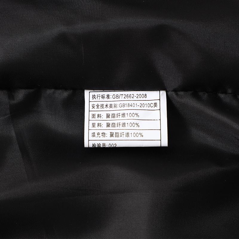 Fashion Men's Warm Vest Winter Sleeveless Jackets Stand Collar Plus Size Thick Man Coat