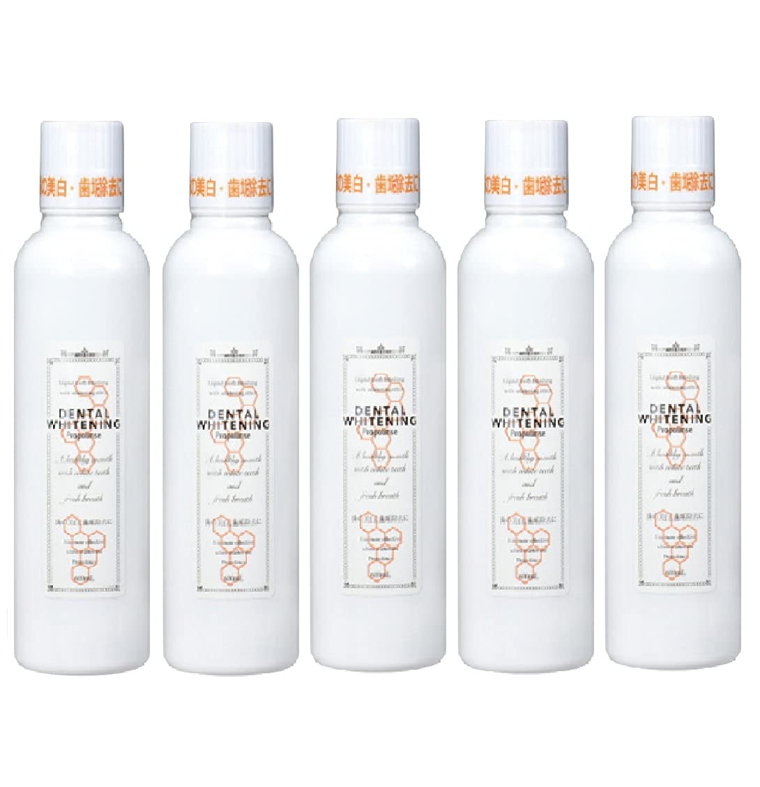 

Propolis dental whitening 600ML x 5 pieces set