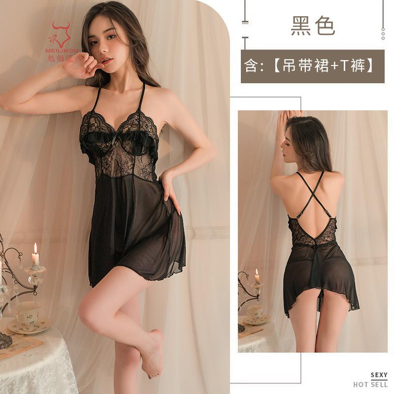 

Sexy sleeping French temptation hot suspender skirt pure desire wind perspective clothing husband and wife home boudoir fun clothes One size fits all чёрный
