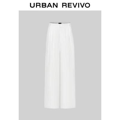 UR 2025 Women's Dopamine Wide-Leg Pants