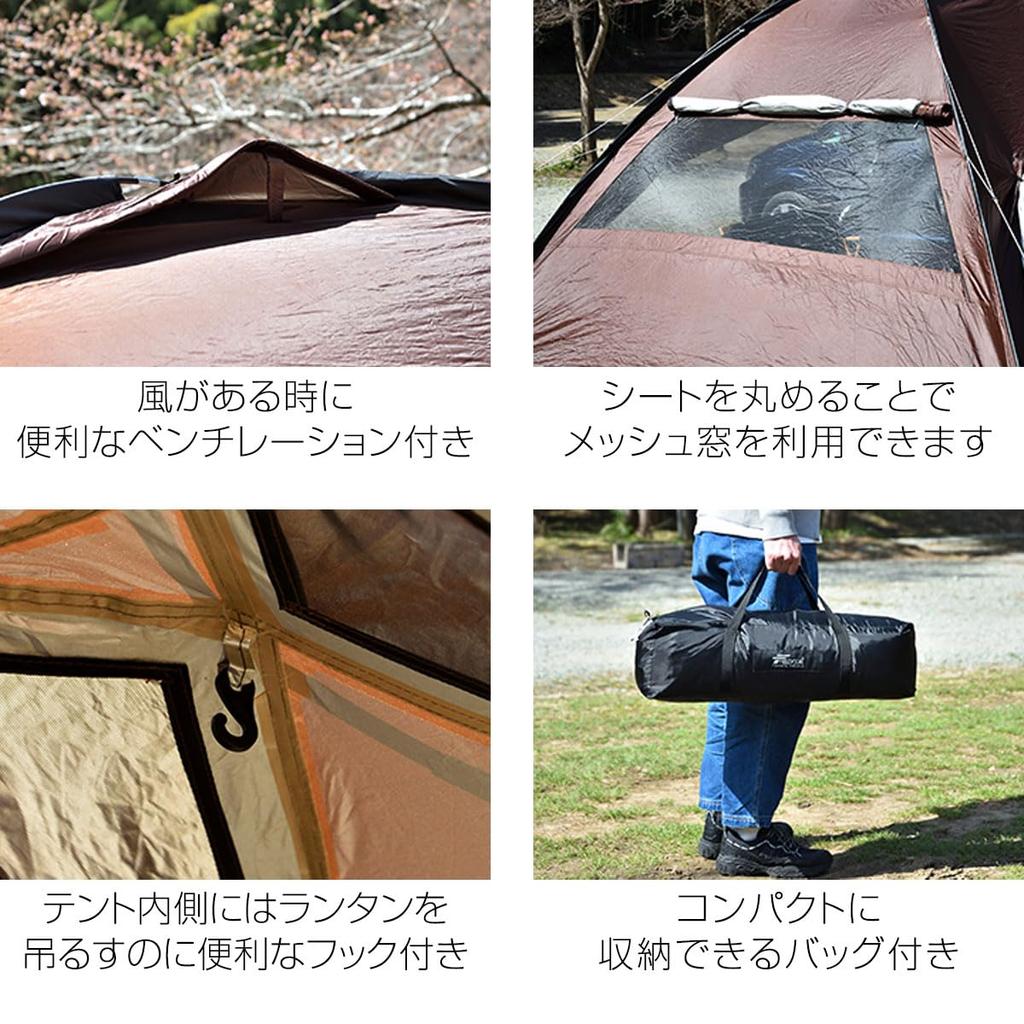 FIELDOOR Prelată laterală auto, adăpost lateral auto, instalare ușoară, cârlig cu ventuză, copertină auto, camping, dormit în mașină, zi, camping, schimbarea hainelor