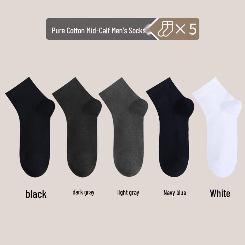 

LangSha Men s 5-Pair Cotton Socks
