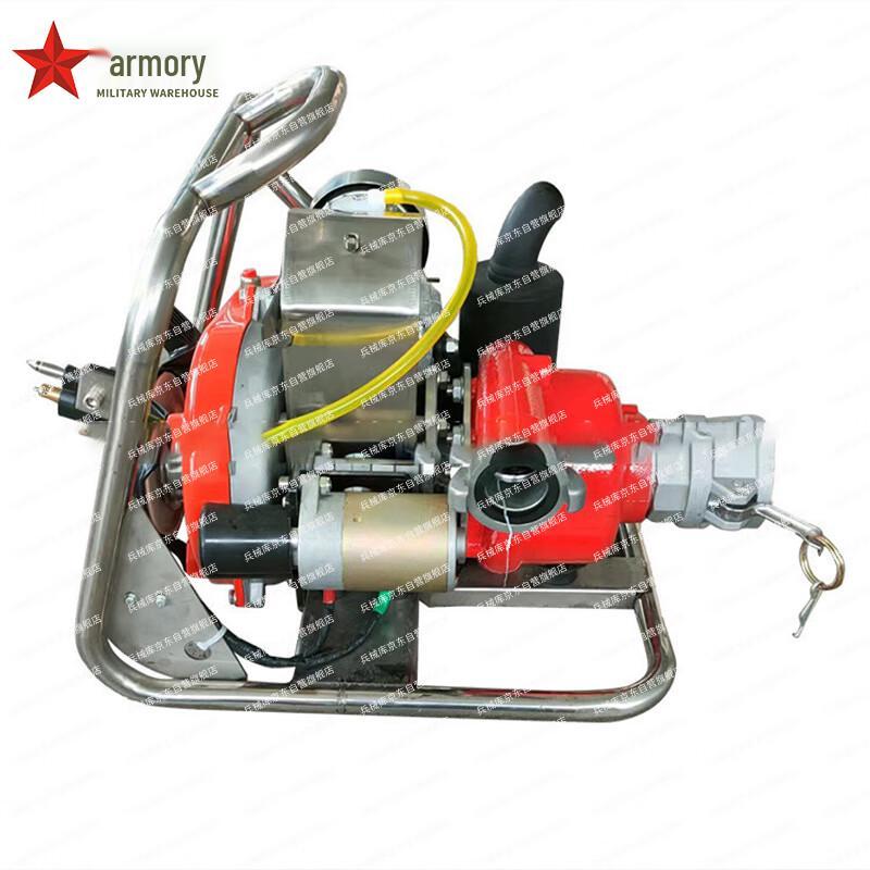 

Armory 8HP Two-Stroke Electric Start High-Lift Fire Pump