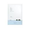 *renewal* 1025 Dokdo Water Gel Mask Sheet (10ea)