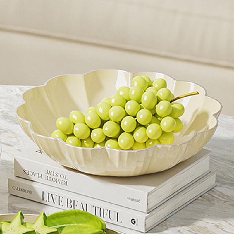 Baijie Decorative Snack & Fruit Serving Platter