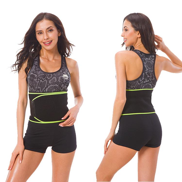 The Female Yoga Belly Tightening Belt The Sweat Belt The Exercise and Fitness Running Belt The Perfect Tool for Protecting The Belly