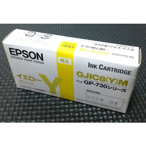 

Оригінальні чорнила Epson GJIC8(І)M Жовтий для серії GP-730