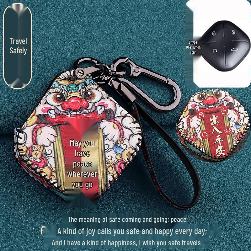 

Чехол для ключа Jetour Dasheng 2022: Стильный корпус ключа для модификации автомобиля для мужчин и женщин. Standard