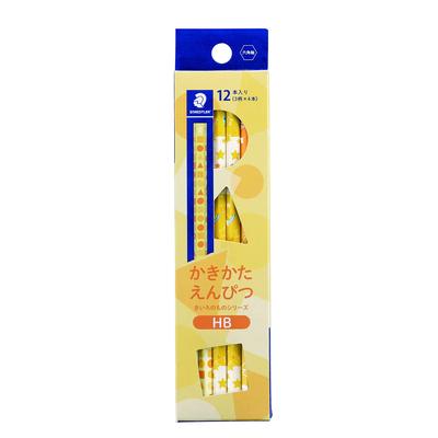 STAEDTLER HB Writing Yellow 1 13076HBC12 Pencils, Series, Dozen,