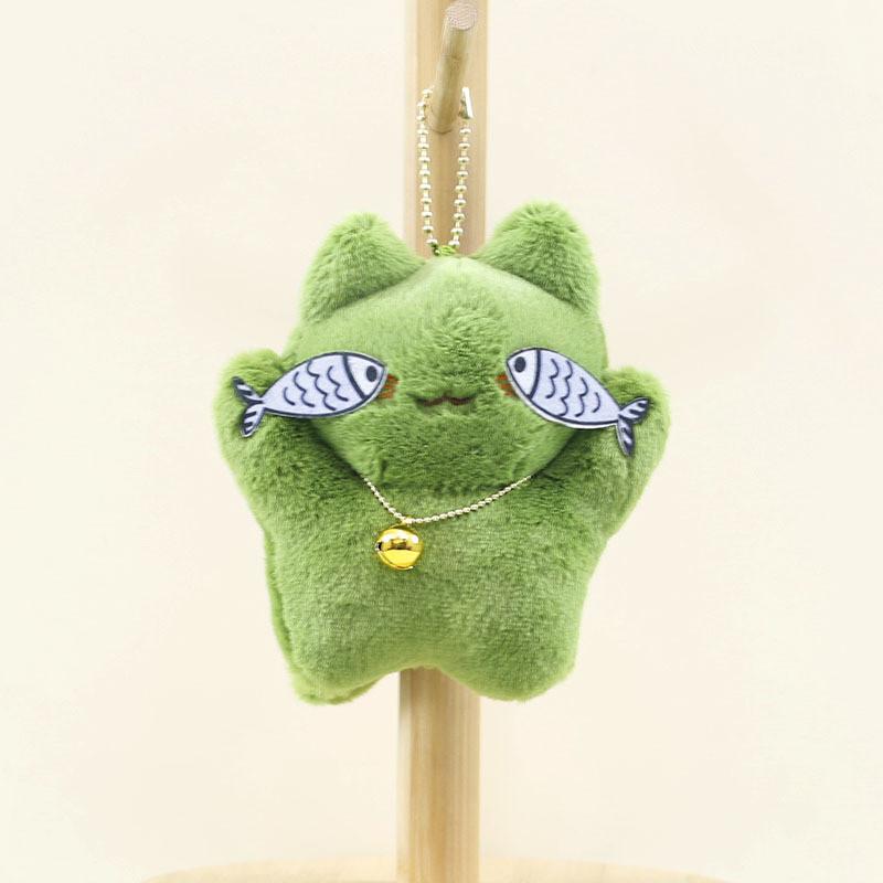 Adorable Plush Fish Cat Keychain Toy Ultra Soft Short Plush Stuffed Animal