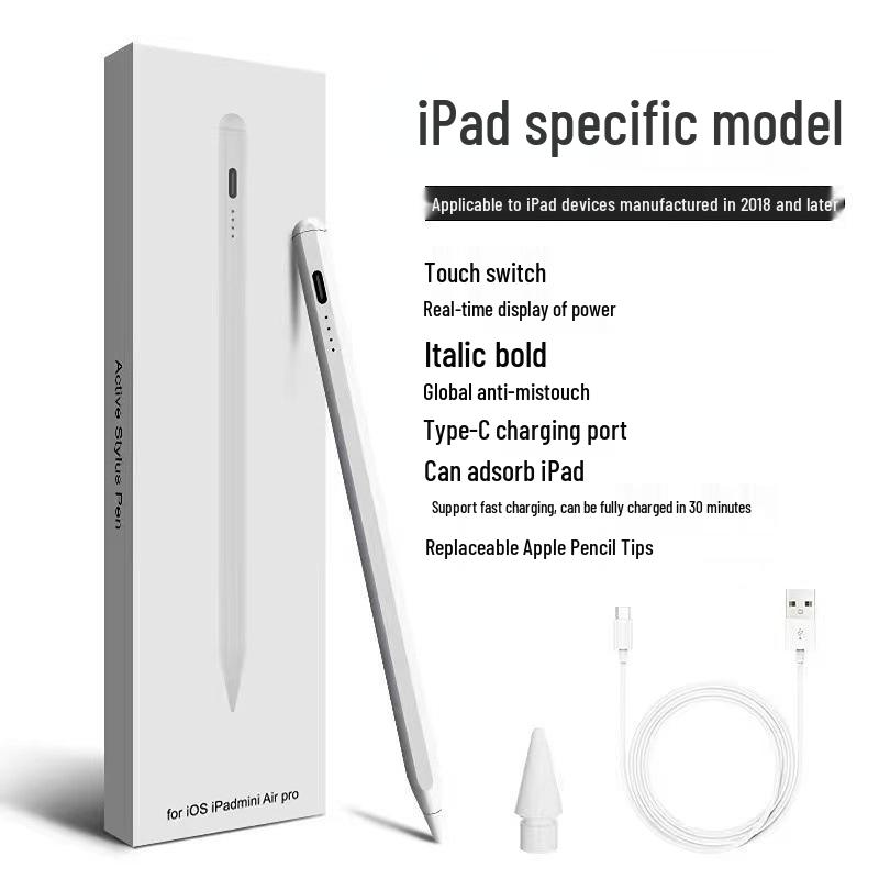 

Стилус с магнитной зарядкой второго поколения для iPad - Подходит для письма от руки и рисования