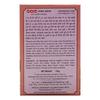 MDH Sambar Masala 100 G Aromatic Spice Blend for Flavorful South Indian Cooking and Everyday Meals Pack of 1 Home