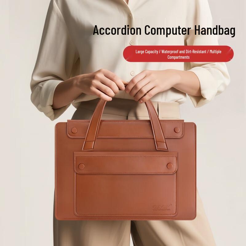 GAGK Retro PU Leather Accordion Laptop Sleeve 13-13.3 inch