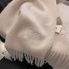 Solid Color Embroidered Wool Scarf Women's Winter New High-end Retro Versatile Scarf