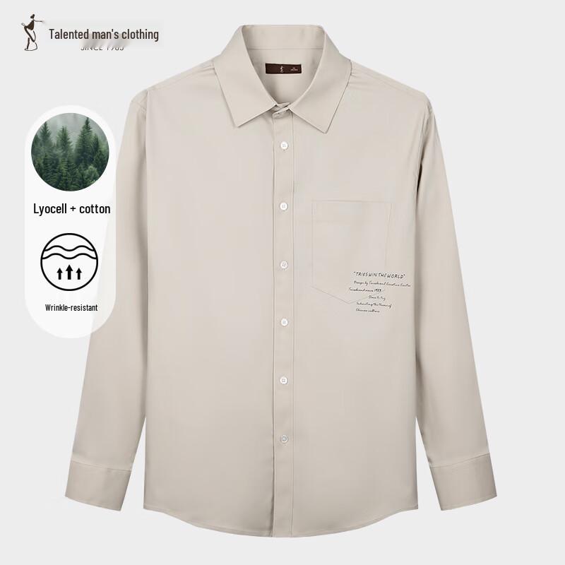 

Caizi Men s Standard Fit Long-Sleeve Shirt 13255E1361 2XL