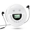 Gueray Portable CD Player with Built-in Speaker, 1400mAh Rechargeable Battery, Compact Size, TF Card Compatible, Adjustable Playback Speed, A-B