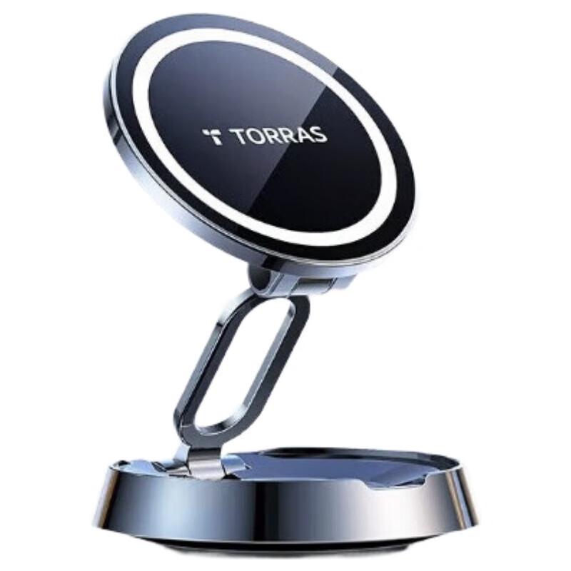 TULAS ZJ6 Magnetic Car Phone Holder