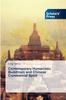The Contemporary Humanistic Buddhism and Chinese Commercial Spirit Book