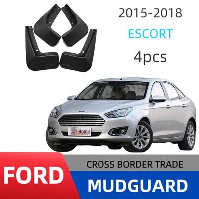 2015-2018 Ford Escort Tire Mudguards