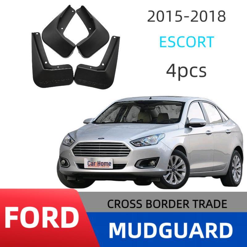 

Брызговики для шин Ford Escort 2015-2018