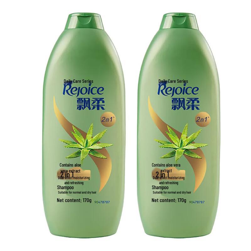 Rejoice Daily Care Shampoo