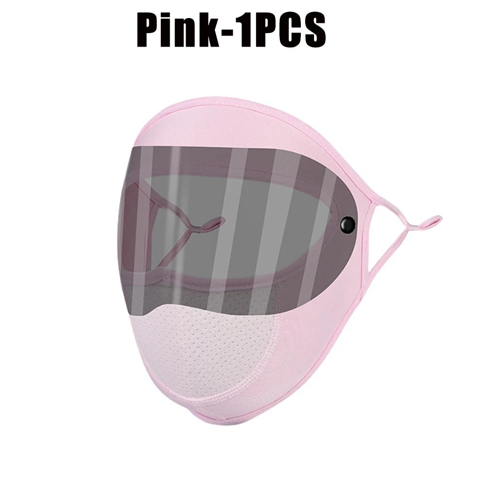 UV Protection Black White Double Lenses Full Face Sunscreen Mask Cool Breathable Thin Ice Silk Mask Outdoor Riding Goggles Mask