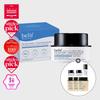 The True Cream - Moisturizing Night 50ml Set