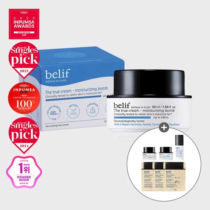 The True Cream - Moisturizing Night 50ml Set