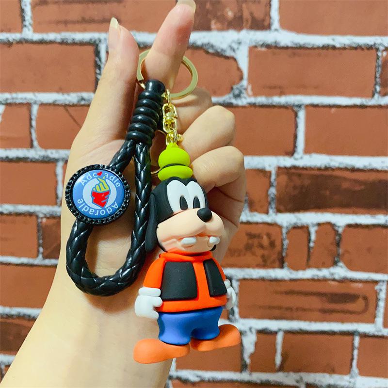 Cute Cartoon Animal Keychain Bag Charm & Car Pendant Toy for Kids
