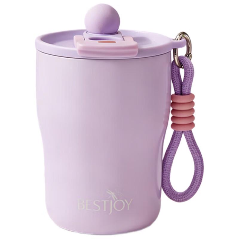 

FUGURNG BESTJOY Vitality 316L Stainless Steel Insulated Tumbler 350ml