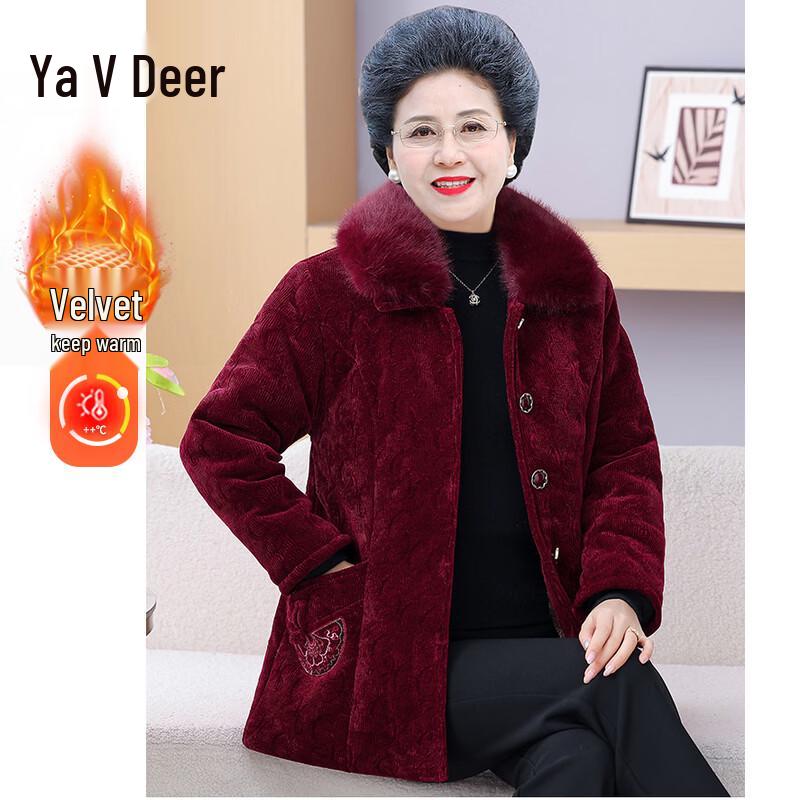 

Yalu Women s Fleece-Lined Padded Winter Coat 4XL