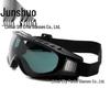 Unisex Outdoor Radsport Sportbrille - Staubdicht, Stoßfest, Schutzbrille mit Schwamm für Ski oder Arbeitssicherheit