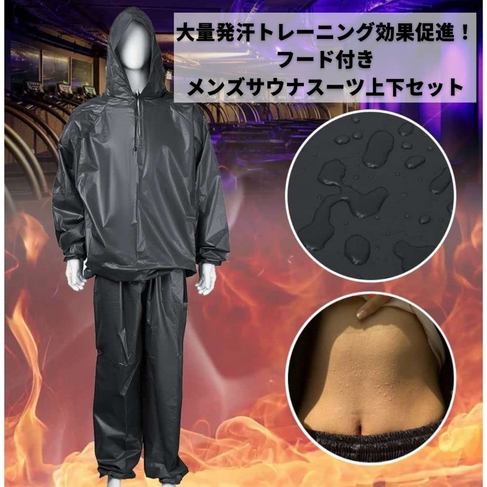 PLEAVIT Sauna Innerwear and Top and Bottom for and Strength Size M Men's Suit, Set, Hooded, Running, Walking, Training, Black,