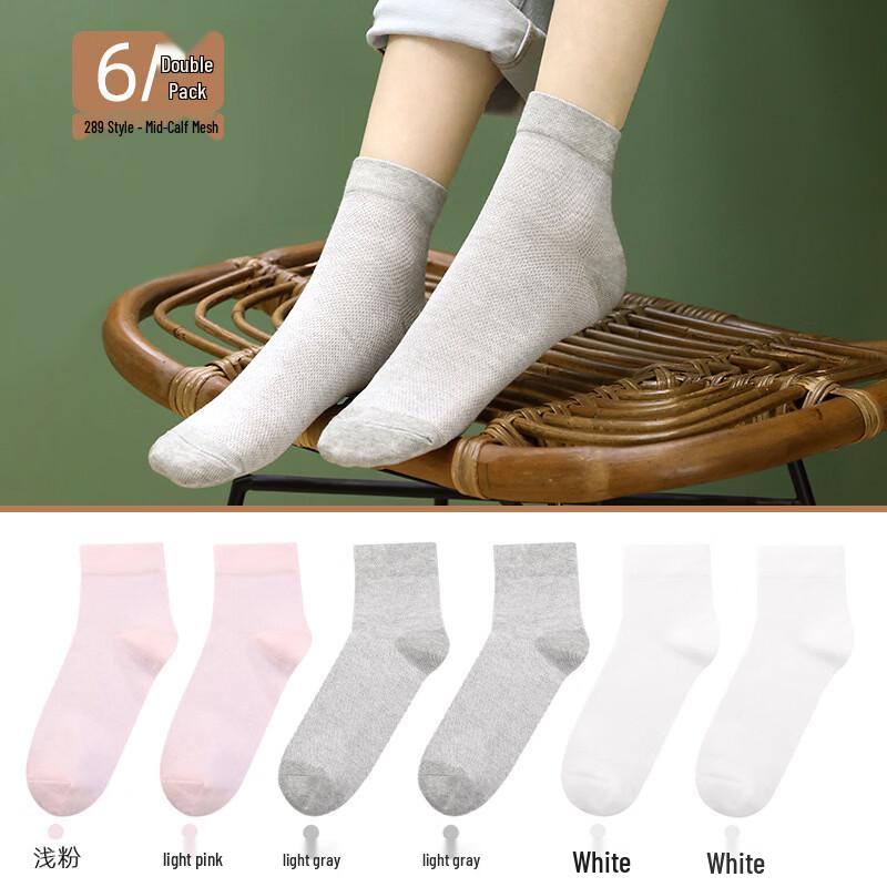 LangSha Women's Mid-Tube Mesh Cotton Socks (6 Pairs)