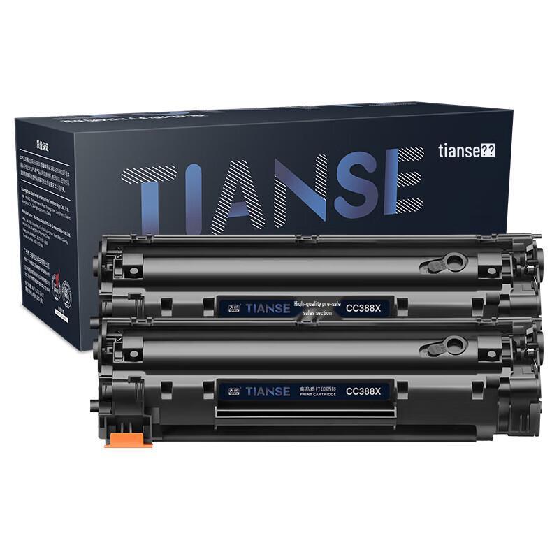 Tianse CC388A/88A Black High-Capacity Toner Cartridge