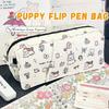 Multilayer Pencil Case Puppy/Elephant Stationery Bag High Quality Pen Box Students