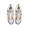 Nike Dunk High Multi Color Gradient Women's Sneakers