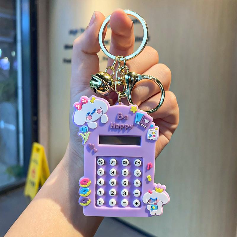 Cute Silicone Keychain With Unicorn Design In Blue Perfect For Birthdays And Weddings