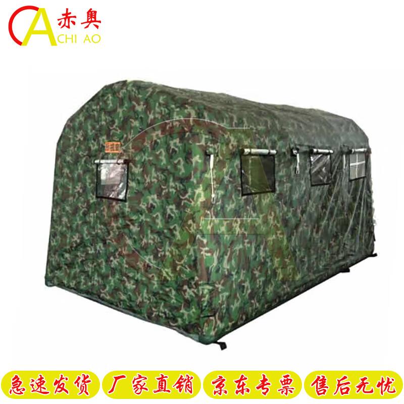 Inflatable Hermetic Inspection Tent