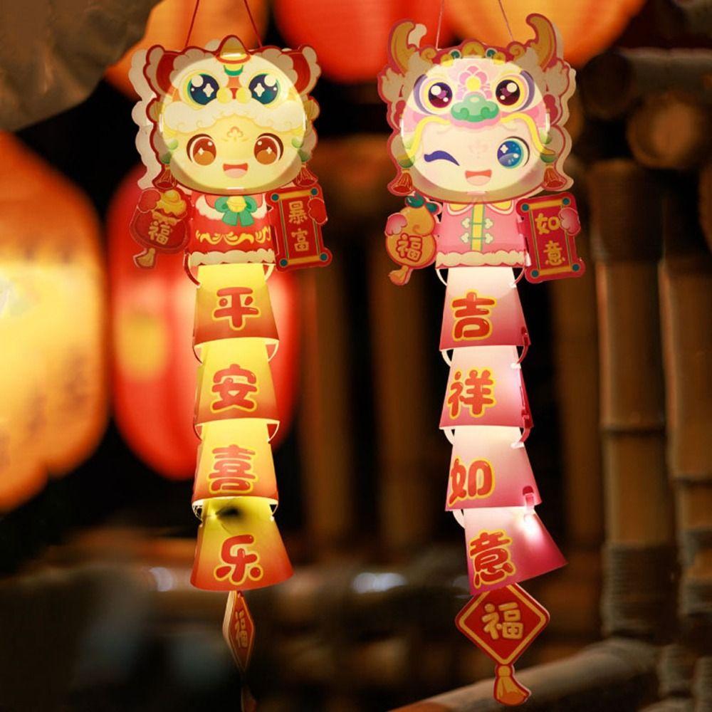 Traditional Craft Auspicious String Lanterns Cartoon Handheld Glowing Lanterns  Kids Gift