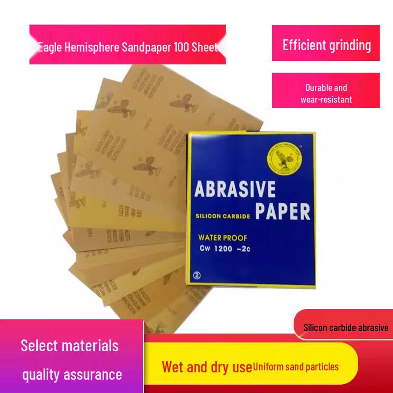Eagle Brand Wet/Dry Silicon Carbide Sandpaper