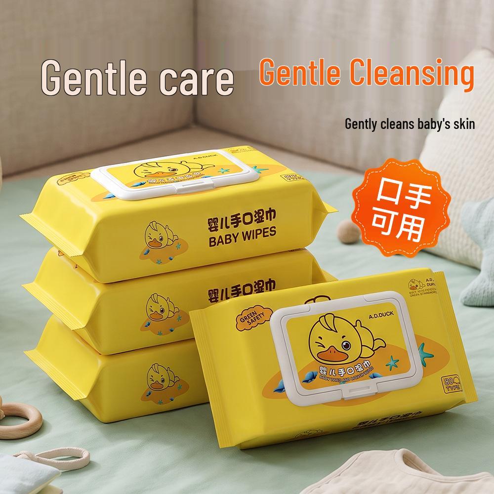Baby Hand & Mouth Wipes - Little Yellow Duck Pearl Texture, Disposable for Children.