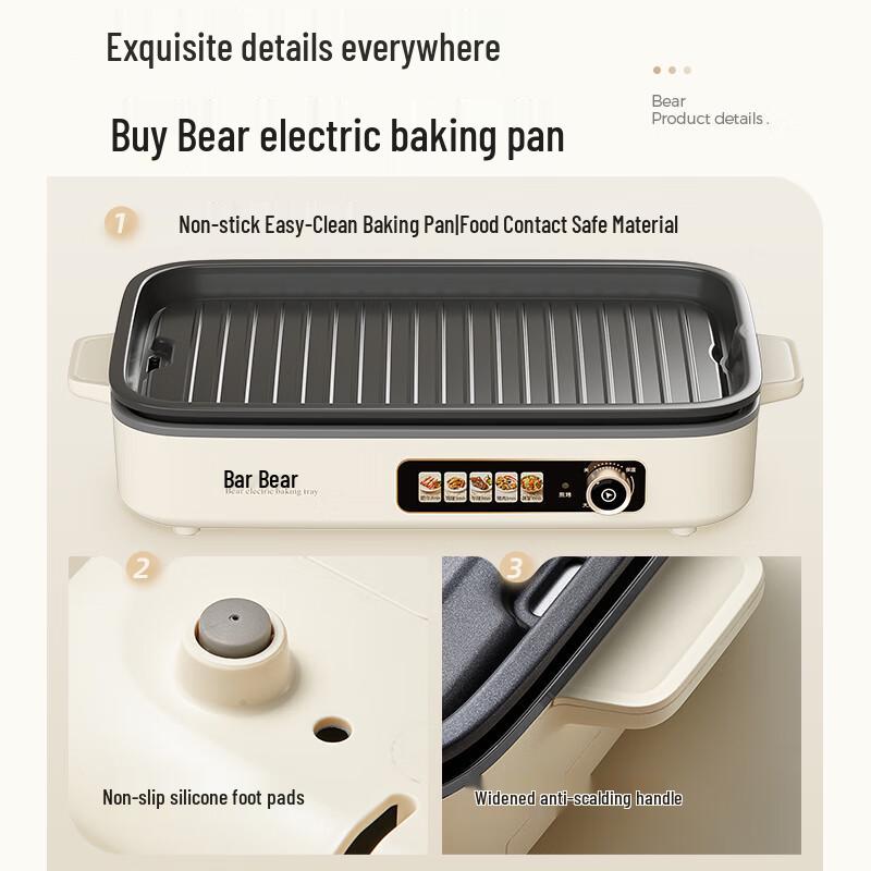 BEAR Multi-functional Detachable Electric BBQ Grill