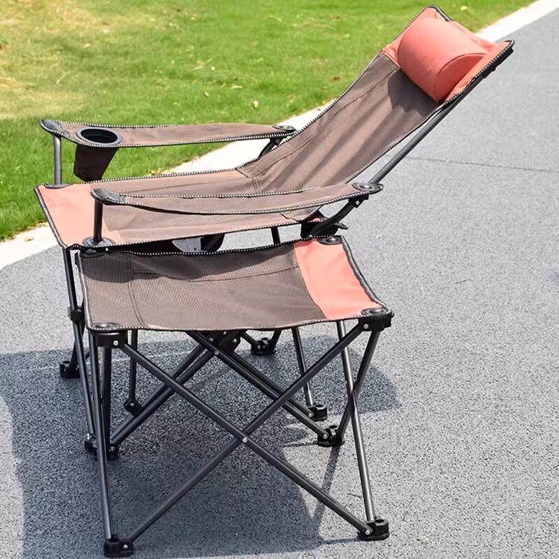 OEING Portable Folding Camping Lounge Chair