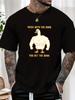 Mens Summer Graphic Tee Muscular Duck Quote T Shirt Short Sleeve Soft Daily Wear