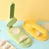 2PCS Lightweight Efficient 2 in 1 Dumpling Maker Plastic Labor-Saving Dough Presser with Handle Dumpling Skin Maker DIY
