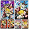 Japanese Anime "Seven Deadly Sins" Kawaii Poster, Living Room Wall Decoration, Home Decoration, High-quality Oil Painting, Cute Cartoon