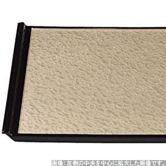 Made in Japanese Champagne Small x x J-kitchens Placemat, Tray, Japan, Design, 3-Shaku Flight, Gold/Aqua Rim, Black, (39.4cm 27.6cm 1.9cm)